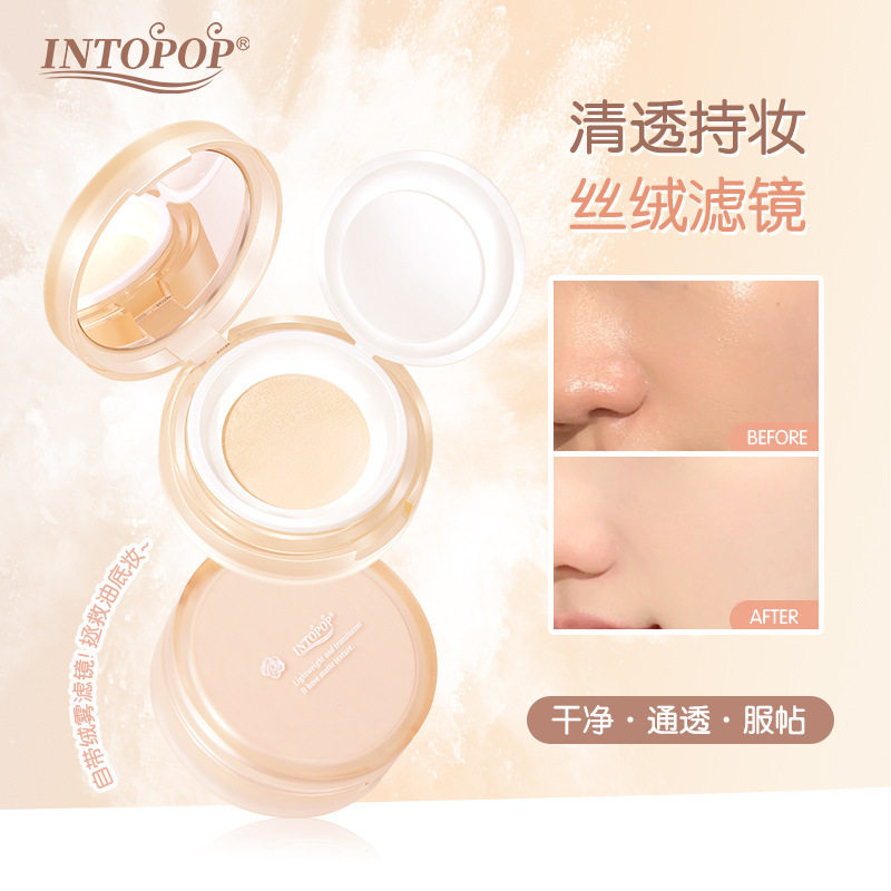 INTOPOP丝绒持妆哑致蜜粉防水防汗持妆不易脱妆雾面哑光定妆散粉