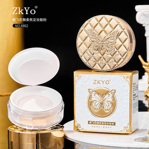 ZkYo蝶飞若舞柔焦定妆散粉柔润防水持久修容遮瑕女遮瑕干皮混油皮