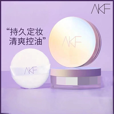 AKF轻薄控油定妆散粉防汗持妆不