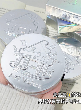 粉饼控油定妆持久不脱妆遮瑕油皮哑光不卡粉防水防汗散粉蜜粉学生