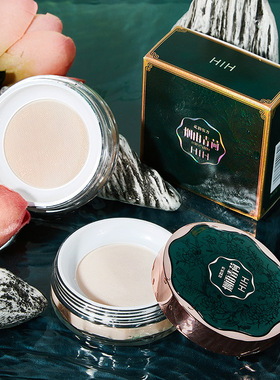 HIH烟雨青荷丝滑空气蜜粉定妆散粉自然细腻平价化妆品女84062便携