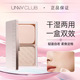 UNNY悠宜粉饼持妆雾面遮瑕柔焦散粉女蜜粉饼提亮肤色大干皮混油皮