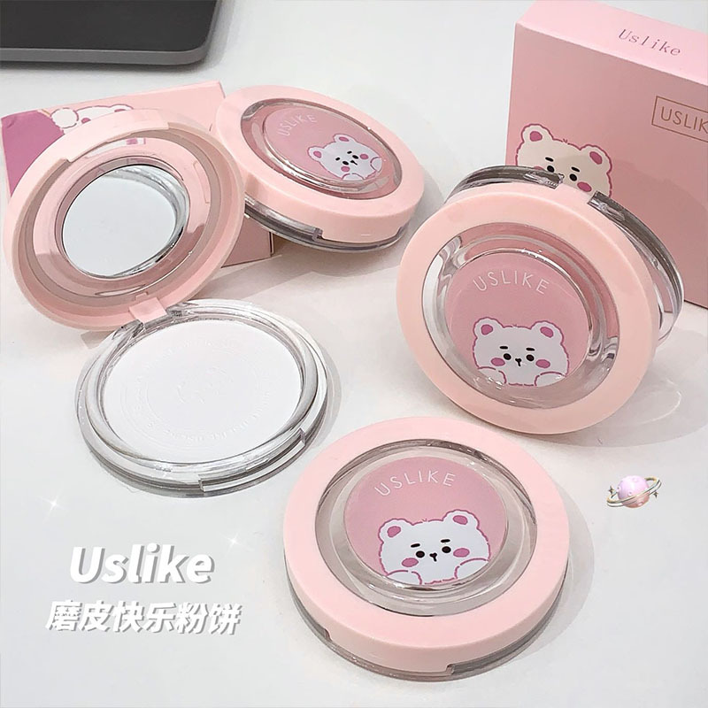 USLIKE小熊粉饼定妆粉散粉持久不卡粉不脱妆遮瑕显白高颜值修容粉