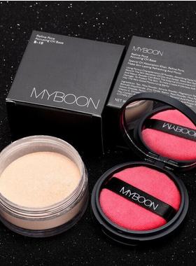 MYB00N/魅丽邦恩磁感定妆散粉细腻柔滑轻薄透气定妆持久B10化妆品