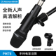 PM78手持式 Alctron 爱克创 电容录音直播话筒舞台演出KTV
