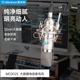 Alctron 爱克创 mc002S大振膜电容录音麦克风电台YY主播麦克风