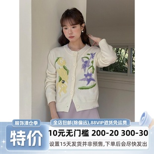高級(jí)感設(shè)計(jì)感花卉提花毛針織開(kāi)衫 韓系通勤毛衣Y8782F 新款 女春季