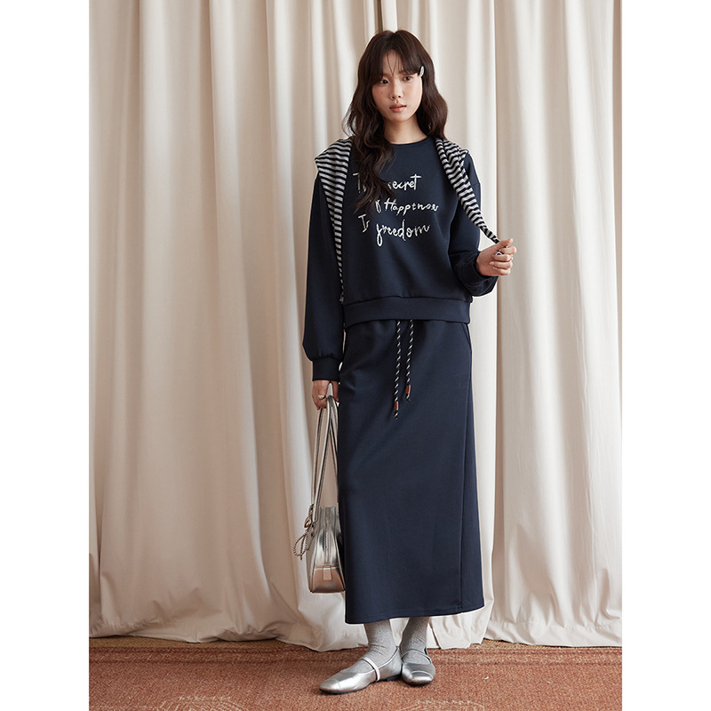 【舒适主义披肩套装】浪漫秋季韩系字母卫衣女+半身裙两件套N590C