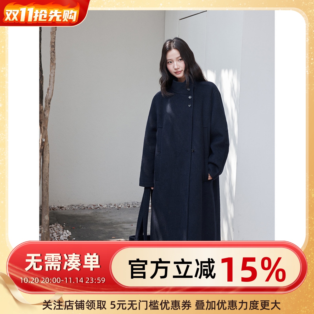 【伦敦美术馆】高级英伦风双面毛呢外套女冬季新款呢子大衣W686C