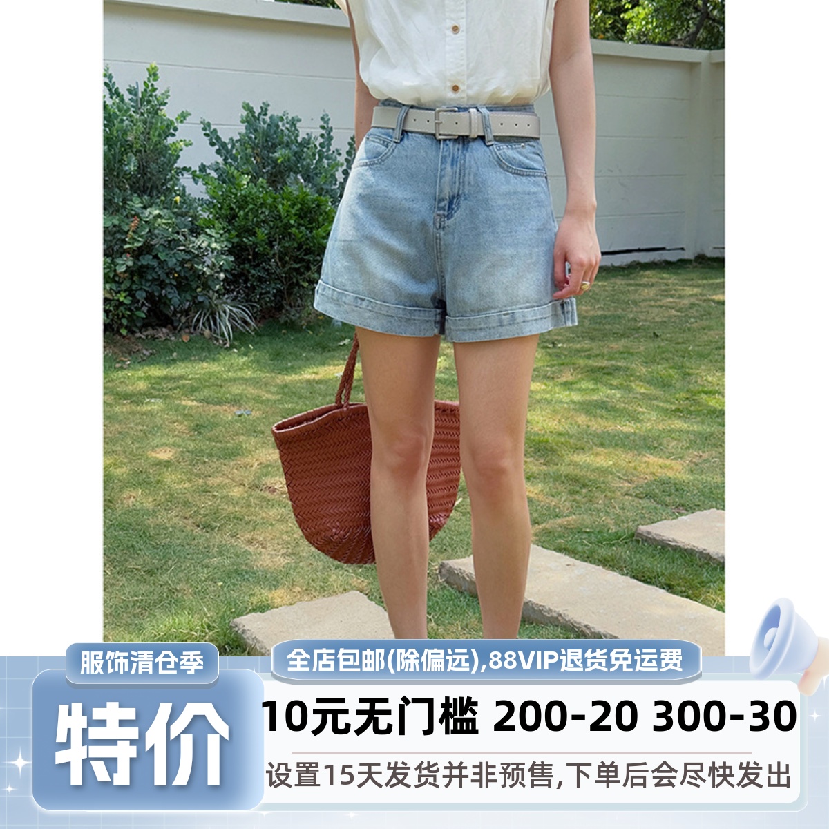 高级感高腰显瘦牛仔短裤女装2025夏季新款韩系通勤A字热裤N989B