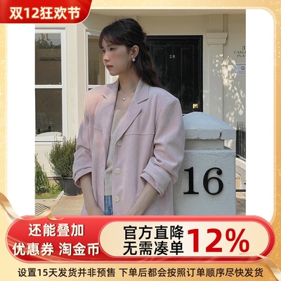 【韩系博主 春季版新色】高级通勤仿麂皮绒西装外套新款西服W709B