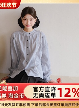 【温柔浮花绘】浪漫法式复古刺绣蕾丝花边衬衫秋季长袖上衣N503C