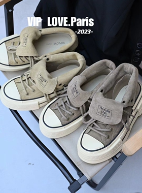 断码特惠VIPLOVE厚底真皮磨砂柔软舒适板鞋女鞋2025春季休闲鞋潮