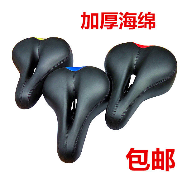 Selle de vélo - Ref 2350777 Image 1