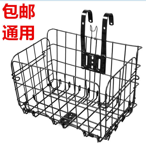 Panier pour vélo - Ref 2257803 Image 1