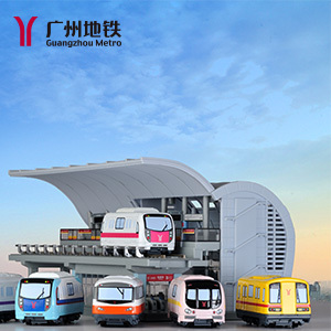 广州地铁铁迷尔Q版 车模12345678922号线 模型列车儿童玩具官方正品