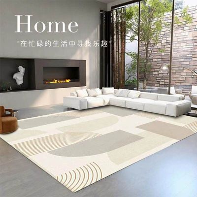 日式侘寂风仿羊绒地毯家用奶油极简客厅大地毯卧室床边毯飘窗垫子