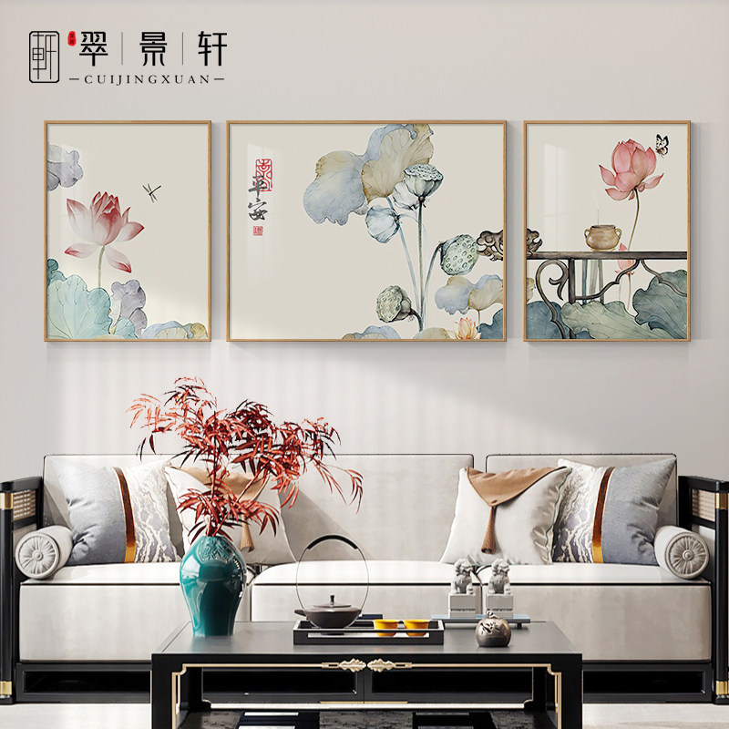 新中式客厅装饰画 画荷花国画 画高级感壁画 画沙发背景墙挂画 画