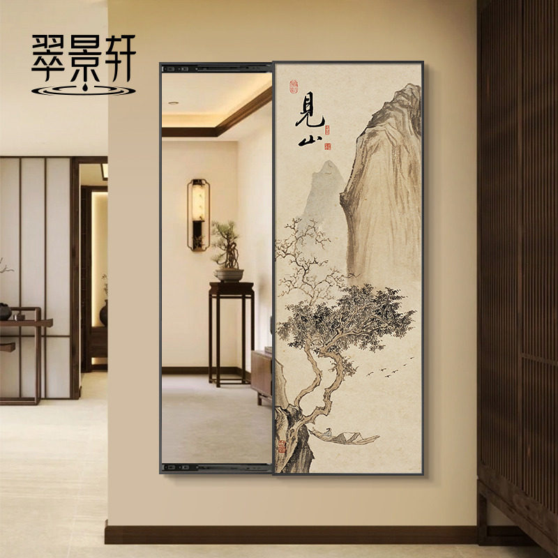 宋代美学新中式推拉镜子装饰画隐藏暗藏式全身全身镜高级感壁挂画