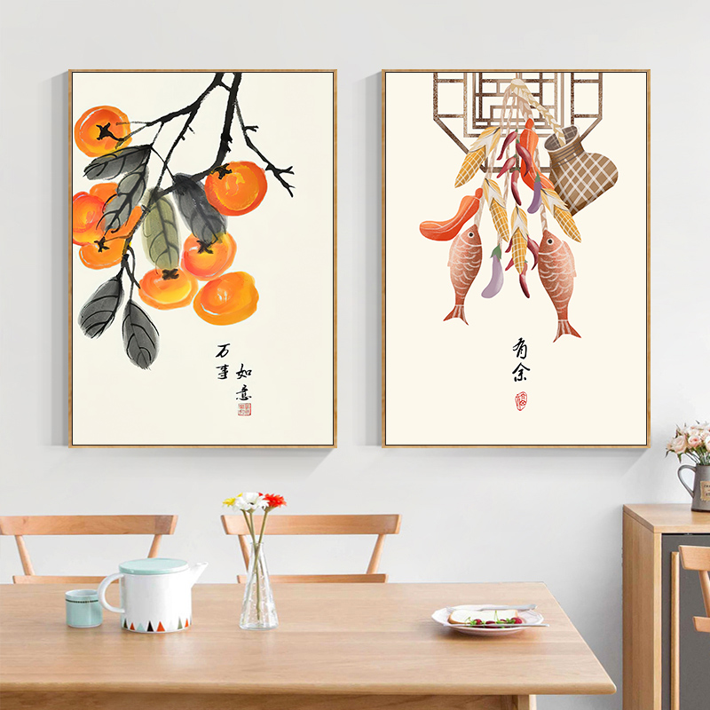 新中式餐厅装饰画饭厅餐桌背景墙中国风挂画厨房单幅竖版水果壁画图片