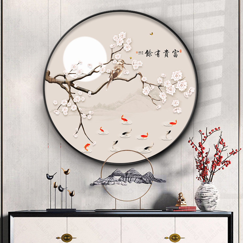 速发新中式装户玄关景饰画客厅背入墙挂画富贵有余花鸟图案办公室