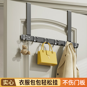 门后挂钩高端挂衣架挂钩