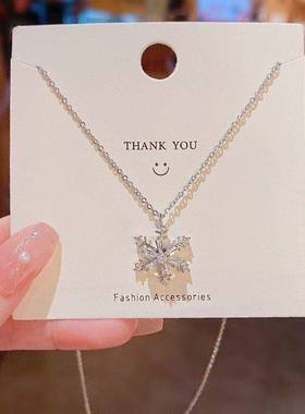 ins潮网红同款可旋转锆石雪花钛钢项链小众高级设计感轻奢锁骨链