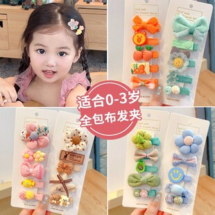 婴儿宝宝全包布发夹女童不伤发可爱超萌汗毛夹儿童婴幼儿发夹头饰