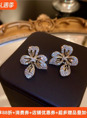 精致轻奢幸运草耳环女小众设计耳钉2023年新款潮气质高级感耳饰