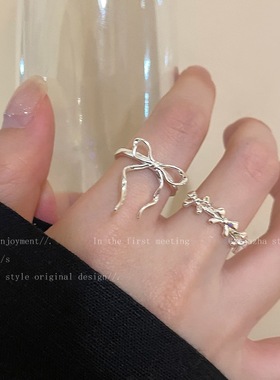 轻奢高级感指环时尚百搭简