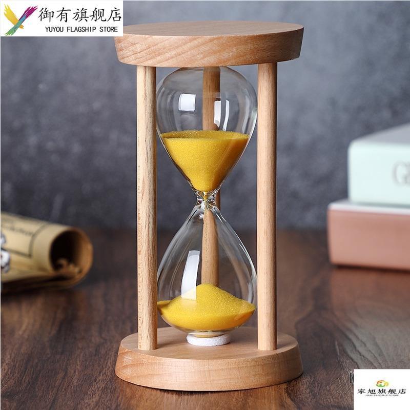 时间沙漏木质计时器儿童防摔5/10/30分钟半小时计时流沙漏斗摆件