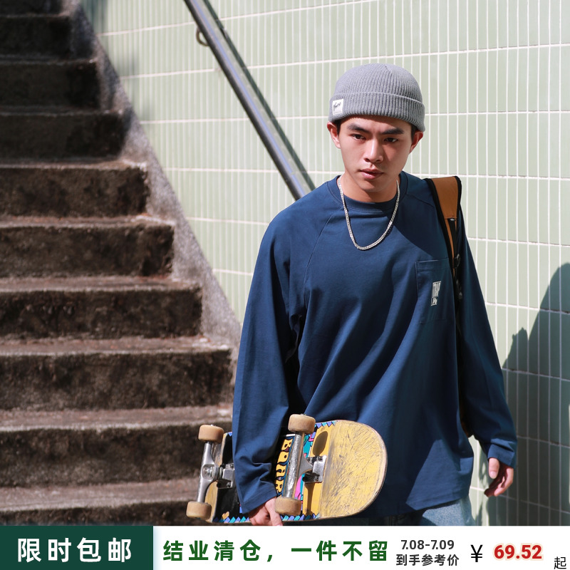 WHOSETRAP滑板美式拼接运动速干抑菌撞色圆领长袖索罗娜训练T恤