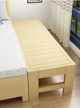 包邮床架加宽床加长实木床松木床架单人床儿童双人床拼接床可定做