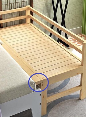 定做实木儿童床带护栏加宽床单人床拼床边床松木床架拼接床加宽床