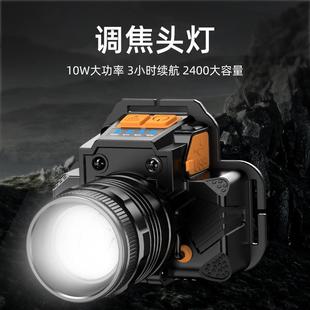 神火头灯强光可充电HL58头戴式钓鱼夜钓高亮远射工作超亮户外锂电