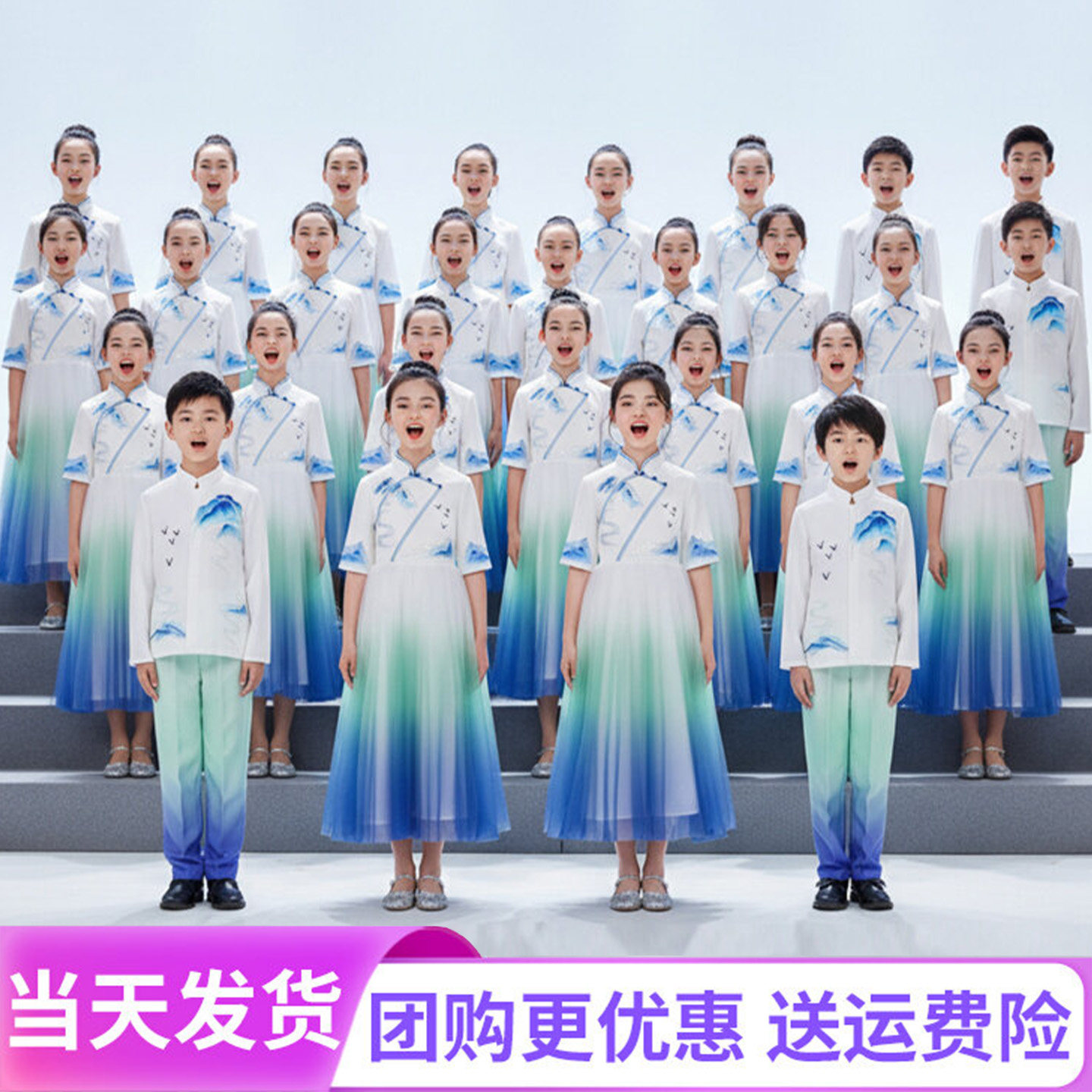 大合唱团演出服女长裙2026新款学生成人朗诵比赛中国风合唱团礼服