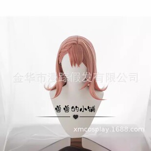 世界计划缤纷舞台 花里实乃理cos假发 Minori实里