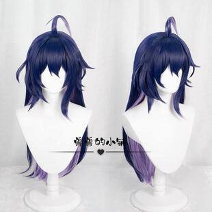 崩坏星穹铁道 希儿cosplay假发渐变呆毛反翘长发