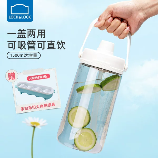 Товары от 乐扣乐扣倍儿专卖店