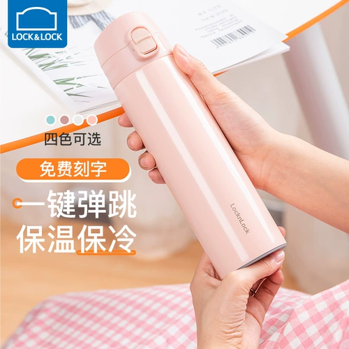 Высококачественный вместительный и большой стакан, мужской термос из нержавеющей стали