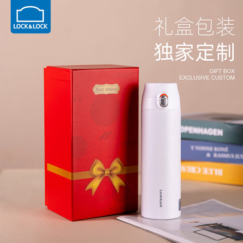 乐扣灵动弹跳盖保温杯不锈钢运动水杯健身便携大容量水壶简约新年