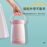 Lejiu Lejiu Hascurry Rice Barrel Commercial Swing Cthles