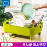 Лексиэле Следующая кухонная чаша с держанием дома хранения дома бесплатный пункт -Пол -провинциальный космос -сборщик Drima Shelf