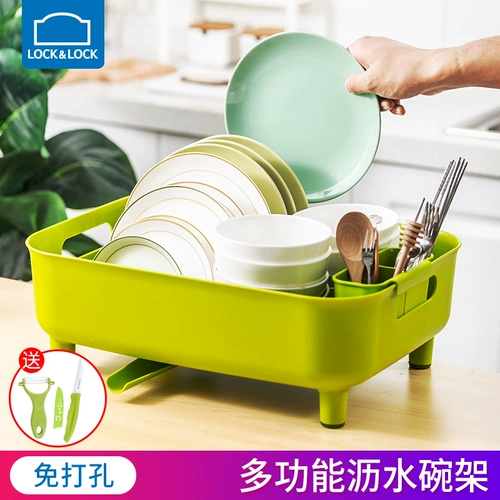 Лексиэле Следующая кухонная чаша с держанием дома хранения дома бесплатный пункт -Пол -провинциальный космос -сборщик Drima Shelf