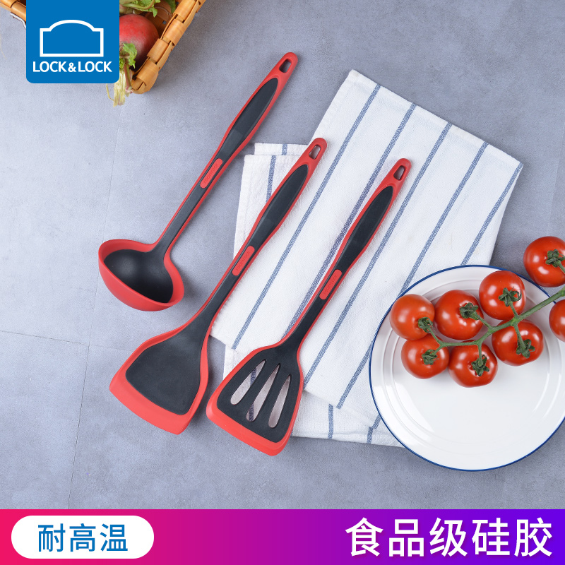 乐扣乐扣尼龙硅胶防烫专用锅铲