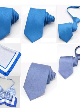 吉利领带 吉利女士丝巾 GEELY 吉利汽车男士领带帝豪领带1条包邮