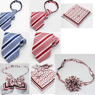 中行领带 中国银行领带 男士领带女士丝巾拉链易拉得球花领花头花