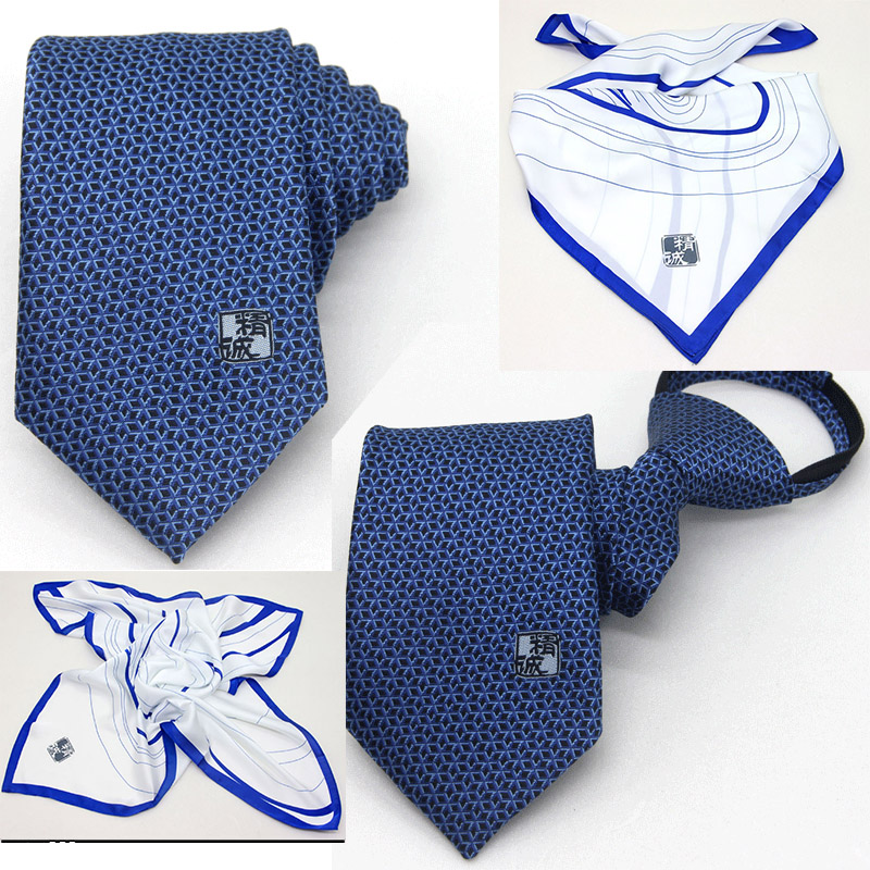 比亚迪海洋王朝精诚售后领带丝巾