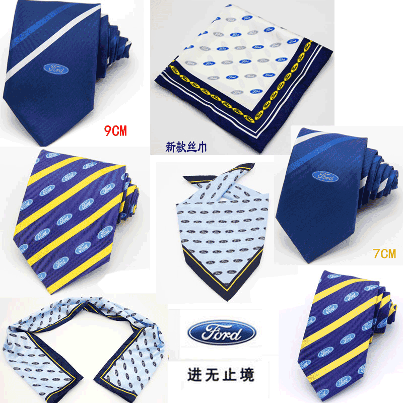 长安福带男士1条包邮丝巾领带