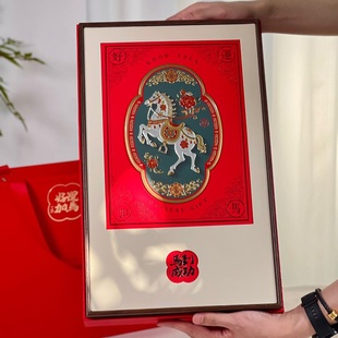 新款好运加马包装盒2026马到成功礼品盒双拼五拼六拼通用礼盒空盒